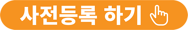 0a87f800077e02fdf254dba80d216ea8_1758276350_9308.png